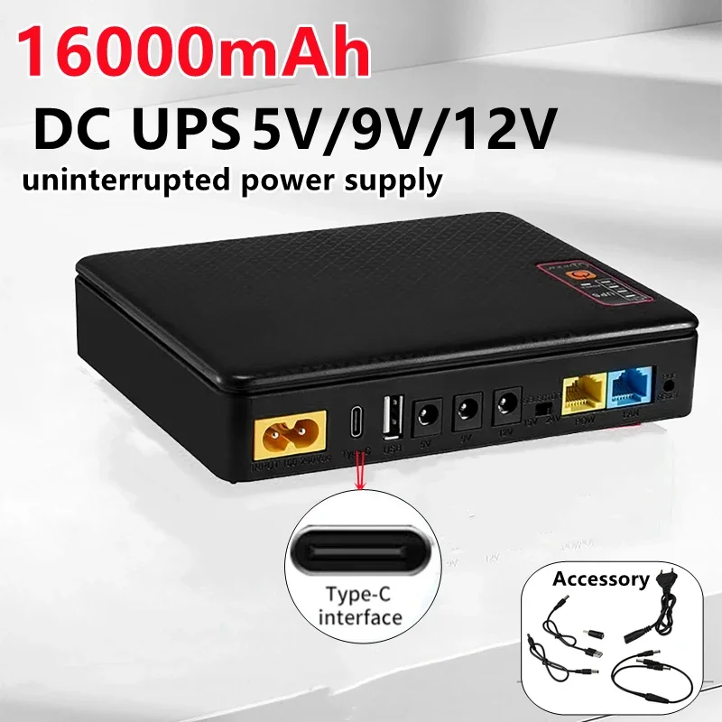 DC UPS Mini Uninterruptible Power Supply Router Modem Battery 16000Mah Tapy-C 5V 9V 12V UBS LAN POE Mini Power EU-PLUG