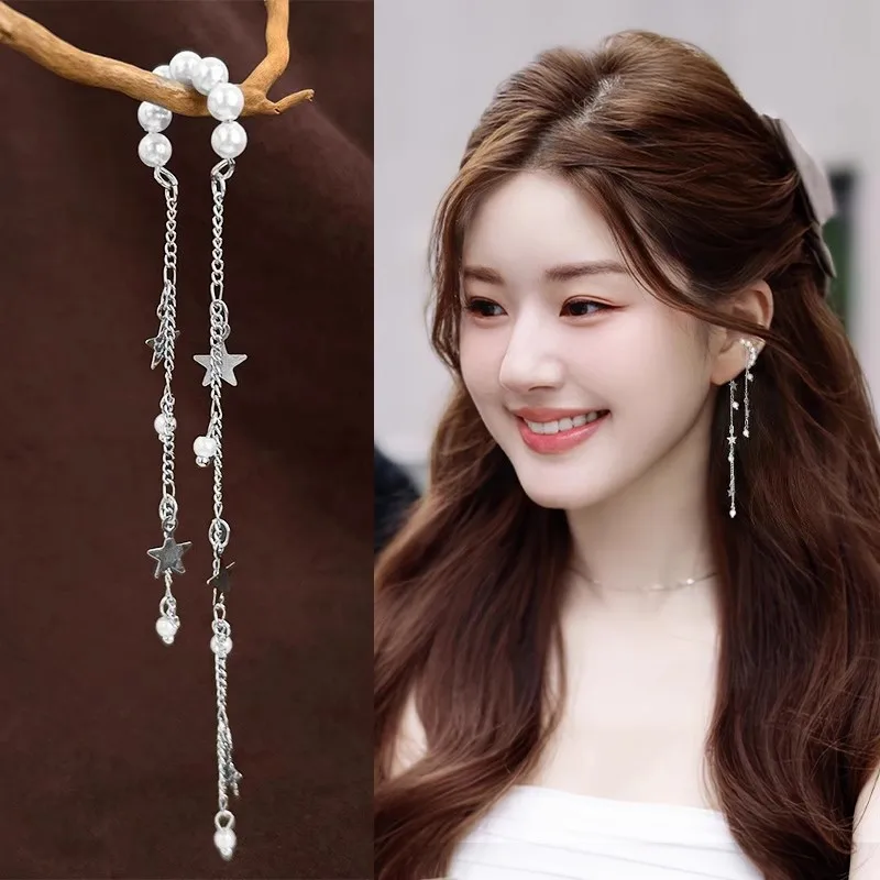 

Pearl star fringed earclips women's fashion personality long earrings simple and exquisite versatile earrings