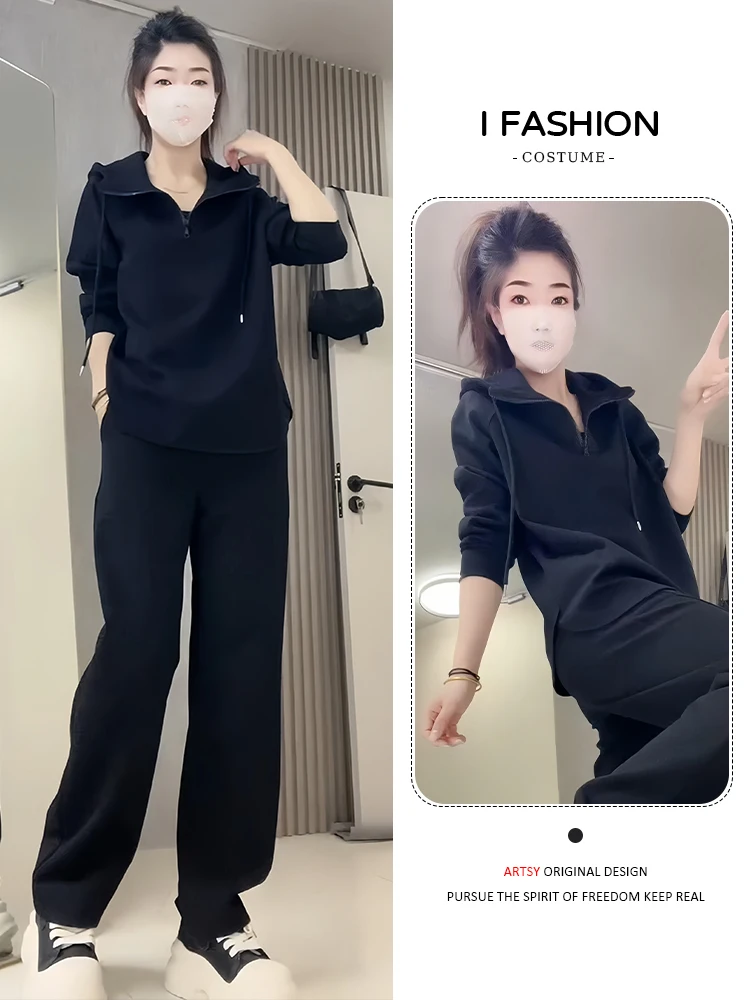 

Ранняя осень, Новое поступление, женский свободный свитшот, комплект из двух предметов, удобные повседневные длинные брюки с высокой талией