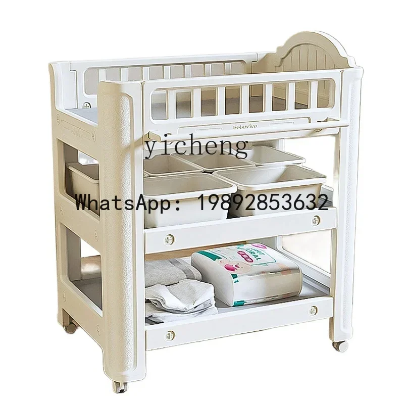 AG Windelwechseltisch, Babypflege, Wickeltisch für Babywindeln, Kinderbett, Multifunktions-Massage-Touch-Badetisch