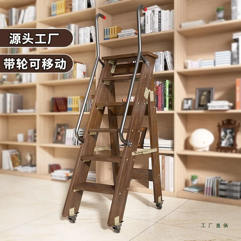Household removable solid wood ladder, multi-functional folding ladder with wheels, thickened climbing double armrest