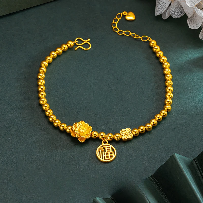 

Real 24K Gold Color Chinese Trendy Fortune Flower Wristlet, Luxury Hollow Out Charm Bracelet
