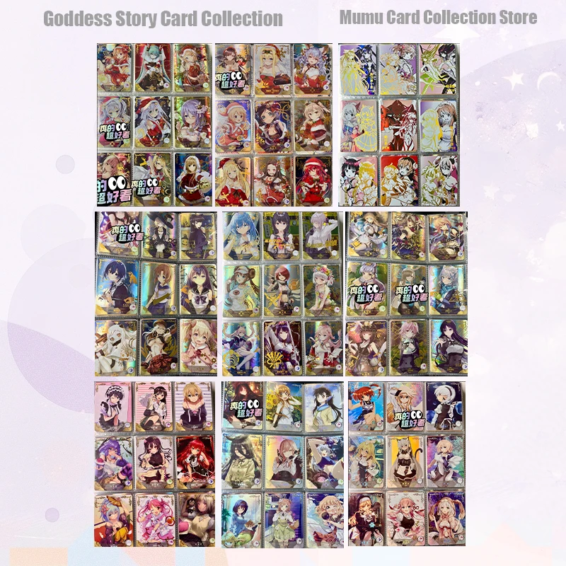 Japanese Anime Goddess Story 2M05 PTR PR SSR SR R Shinomiya Kaguya Haruno Sakura Misaka Mikoto Miyazono Kaori Collect Card
