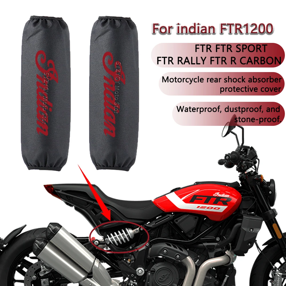 For Indian FTR 1200 FTR SPORT FTR R CARBON RALLY Motorcycle shock absorber protective cover Shock absorber corrosion protection