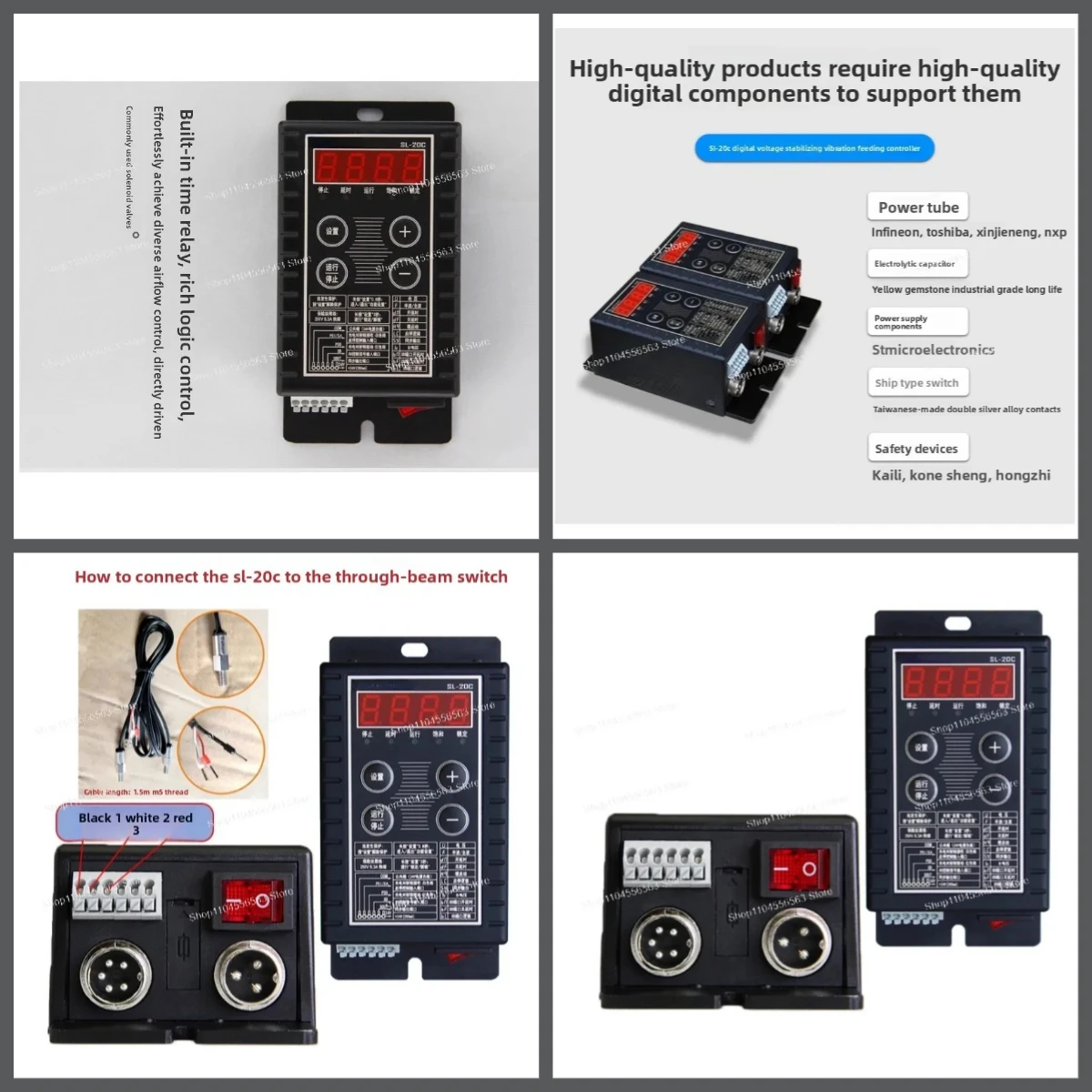 Digital vibrating disc speed control controller, automatic feeding industrial control accessories for full shutdown