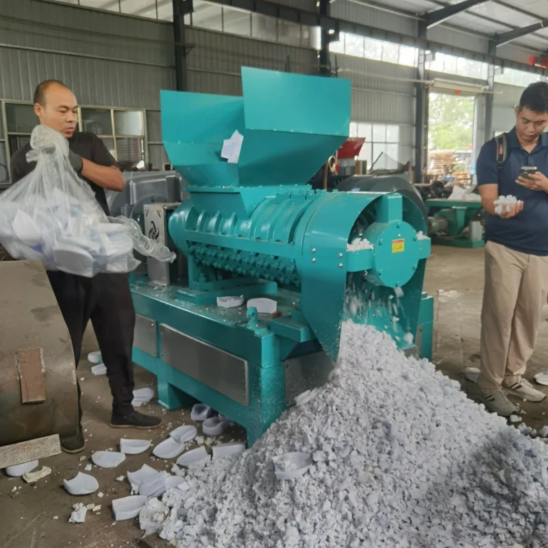 

(Sea shipping customization) Foam material spiral crusher, ton bag crusher, industrial waste plastic film woven bag crusher