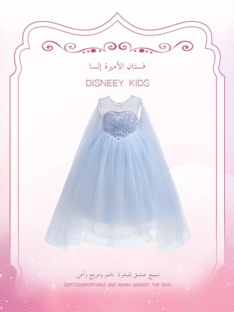 abito-estivo-da-bambina-stile-principessa-elegante-con-maniche-lunghe-gonna-da-fiaba-materiale-morbido-vestibilita-comoda-per-feste-di-compleanno