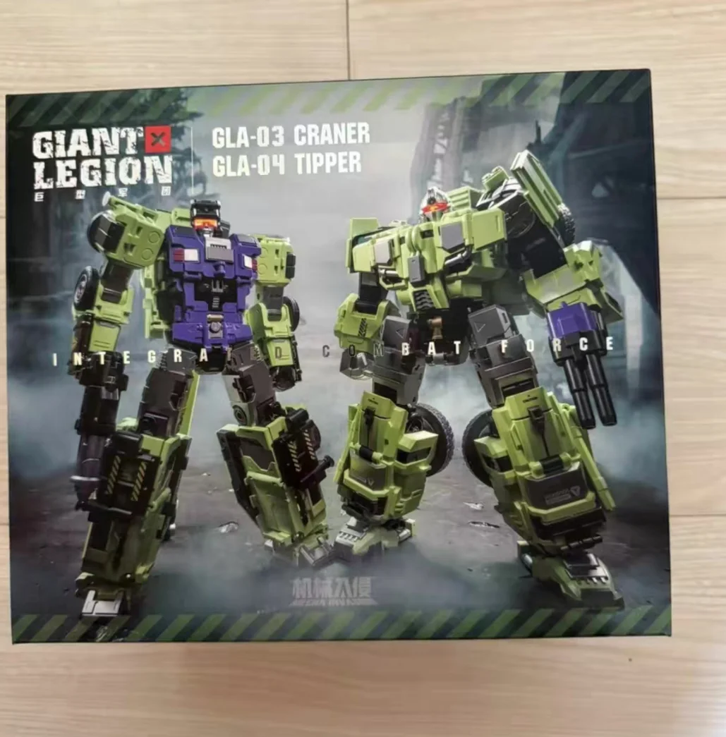 Mecha Invasion GLA-… - image
