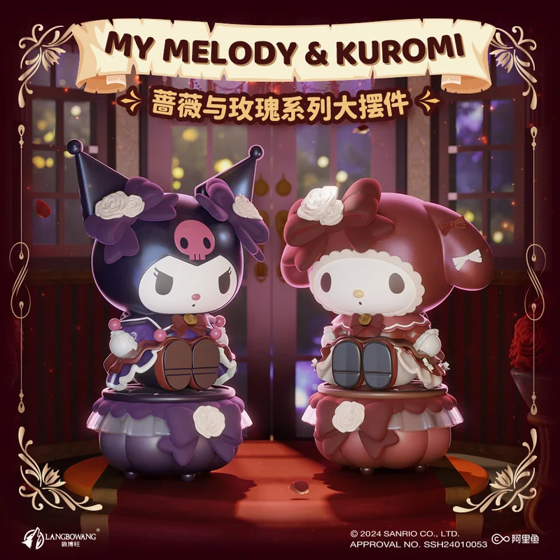 

Аутентичная серия Sanrio Rose Kuromi Melody, мультяшный настольный орнамент, модель, украшение, детская игрушка ручной работы, подарок на день рождения