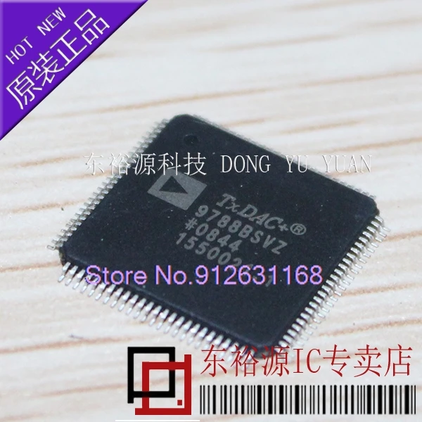 

AD9788BSVZ AD9788BSV - DAC QFP