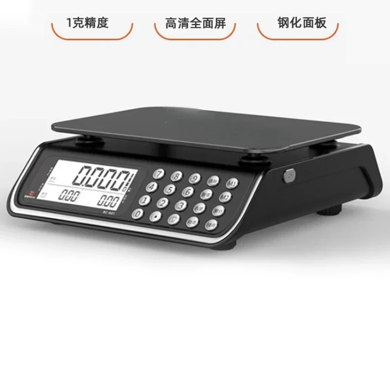 Electronic scales commercial small-scale high-precision weighing, accurate weighing of kitchen food kilograms and grams,