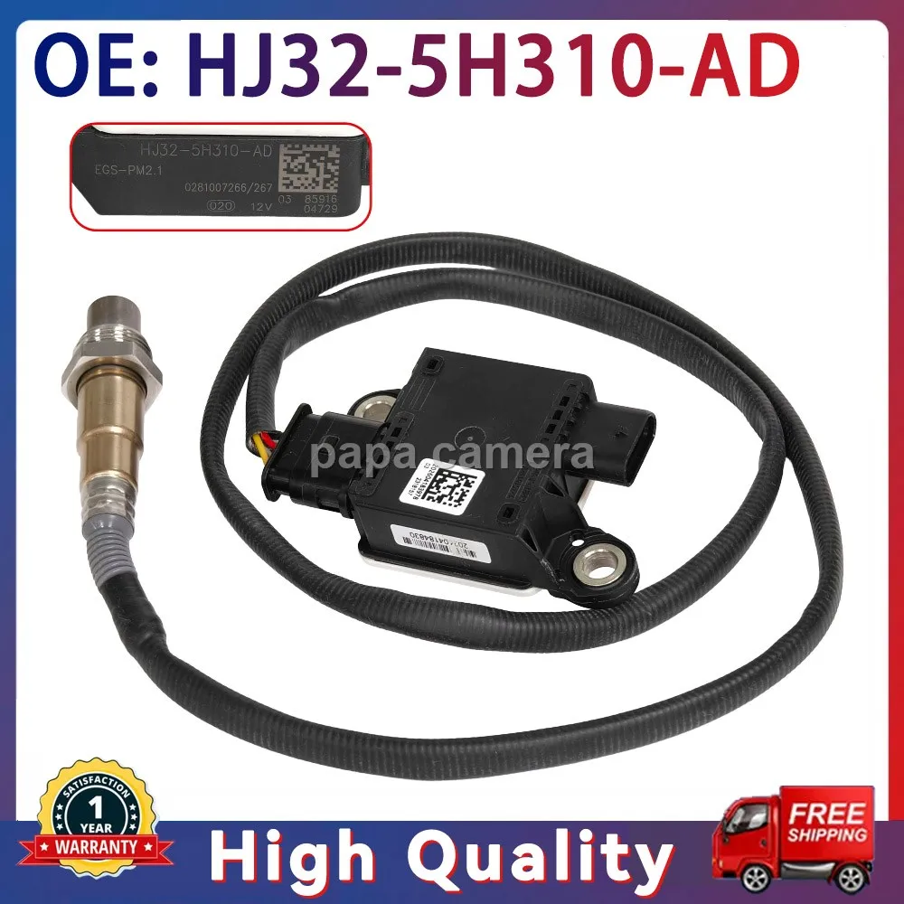 NEW HJ32-5H310-AD LR114279 LR146855 PM Particulate Matter Sensor for Land Rover Range Rover Velar Evoque 2.0L 3.0L HJ325H310AD