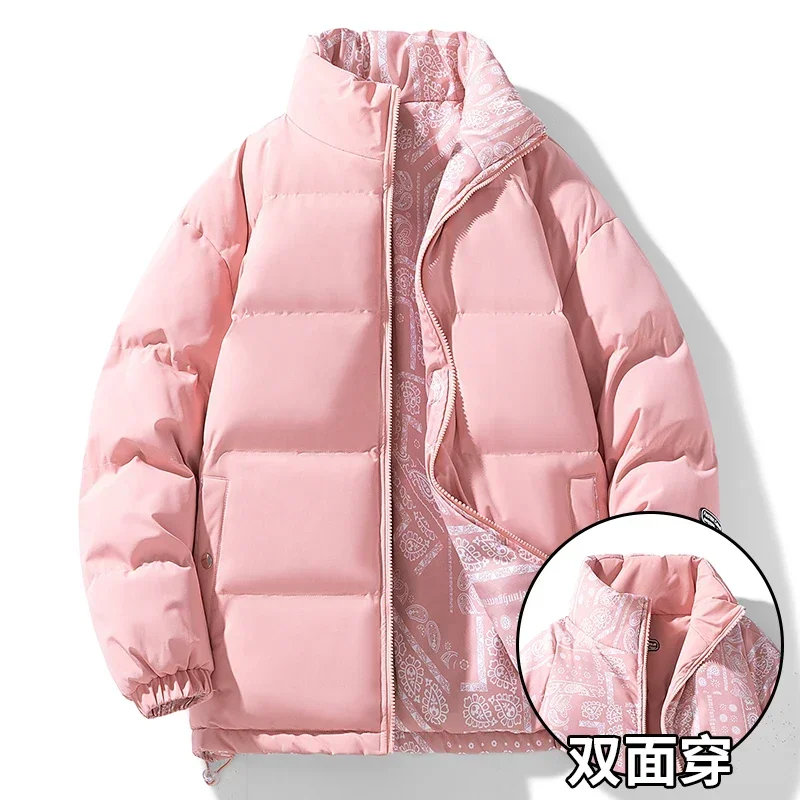 2024 Winter Padded Parka Thicken Warm Fashion Streetwear Loose Coat Male Youth New In Woman Bubble Autumn Casual Couple Jacket