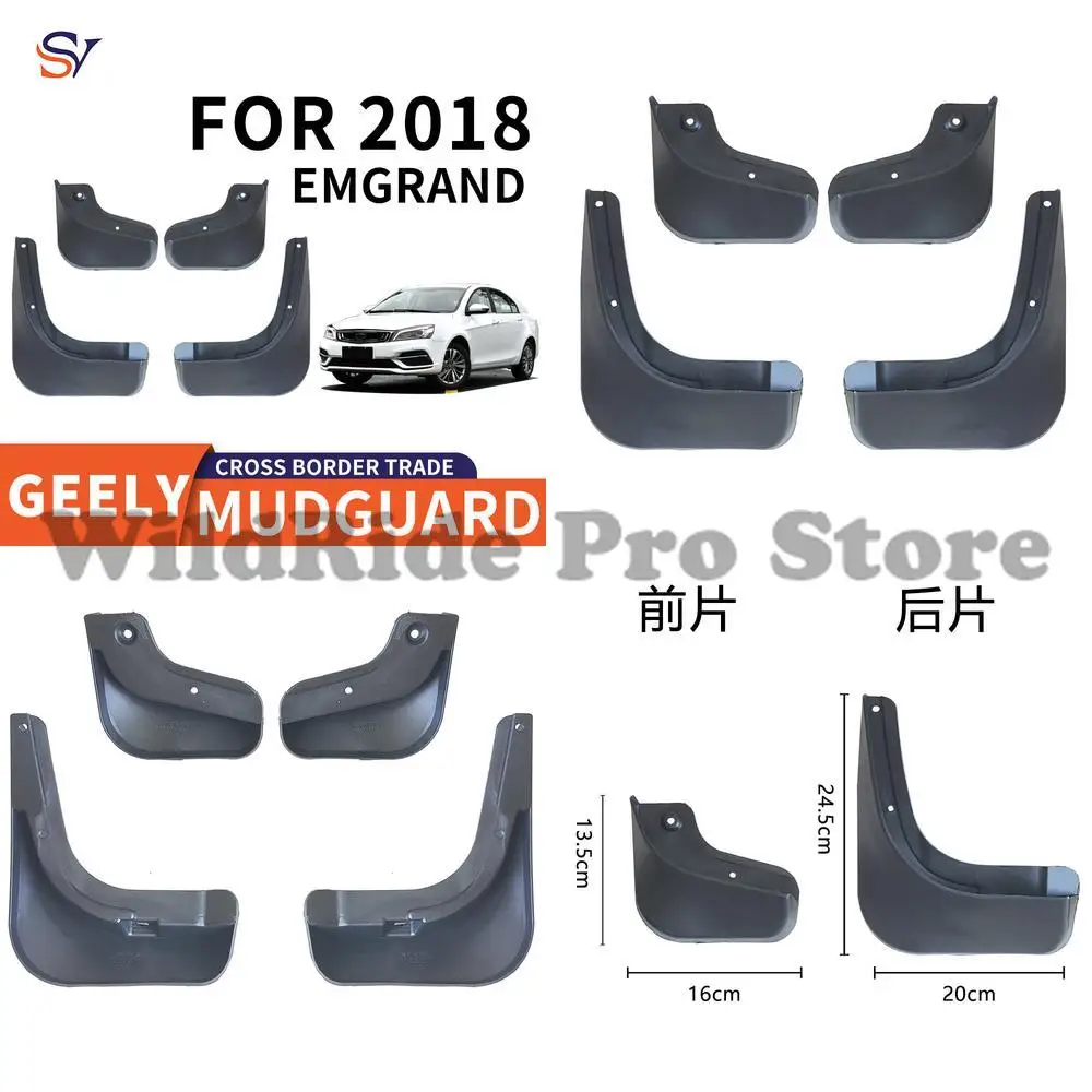 

Front & Rear Mudguards for 2018 Geely Emgrand Easy Installation Tire Fenders Protection