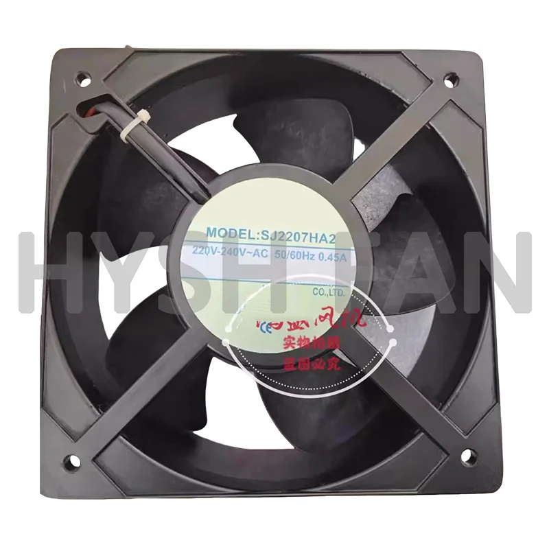 

Original Three Giant Axial Fan SJ2207HA2 220V Cooling Fan 205*205*72 Large Air Volume Fan