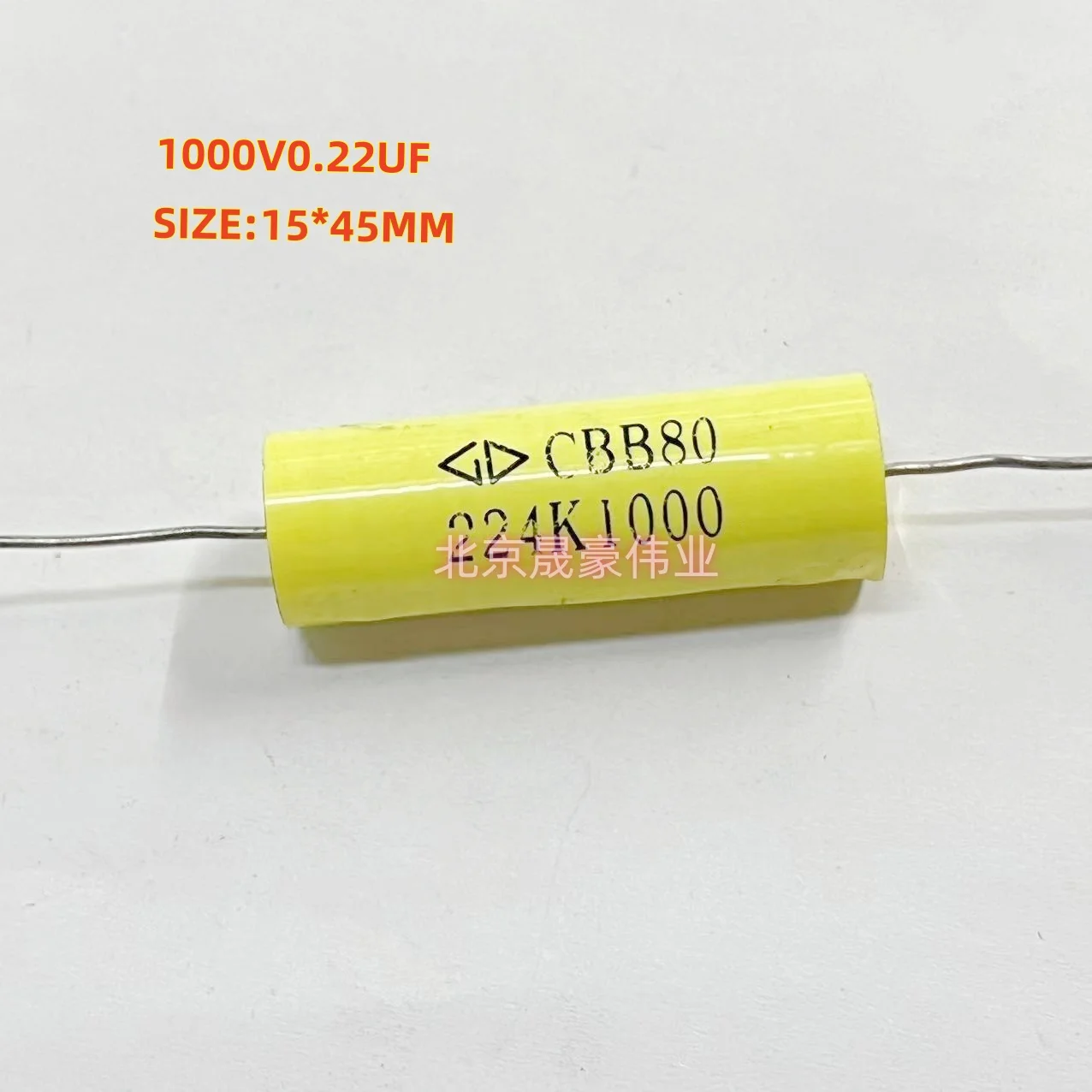 2pcs 1000V0.22UF 224K Nichicon Capacitor de absorção não indutivo axial de filme fino 1KV0.22K 0.22UF/1000V Capacitor não polar