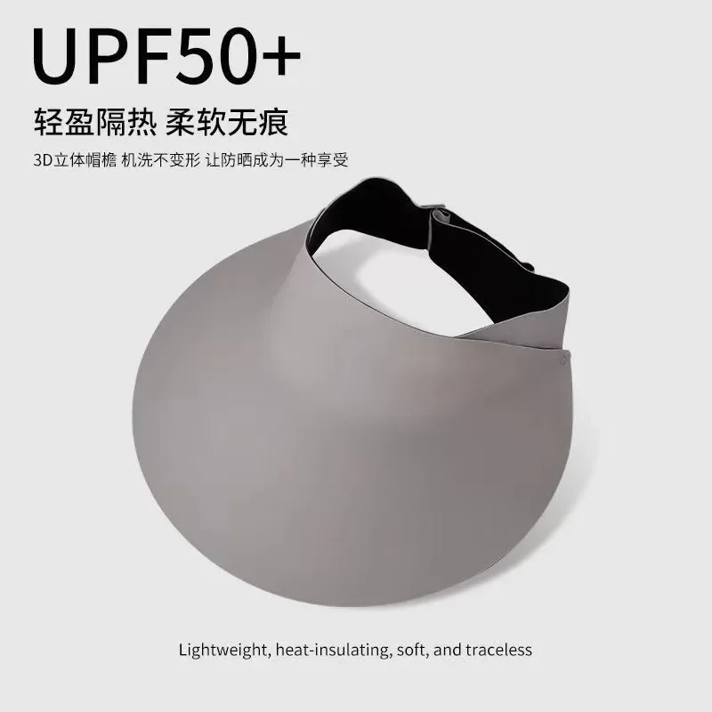 قبعة UPF صيفية لعام 2025، قناع بدون خياطة للأشعة فوق البنفسجية للنساء، قبعة رياضية لركوب الدراجات في الهواء الطلق، تصميم تنحيف الوجه
