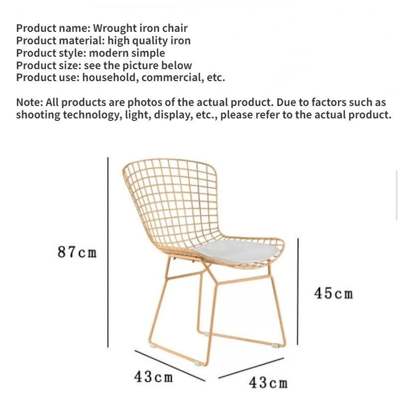 Nordic Cafe Creative Chair Light Luxury Beverages Dessert Milk Tea Shop Leisure Dining Chair Living Room Chairs Vanity Chairs