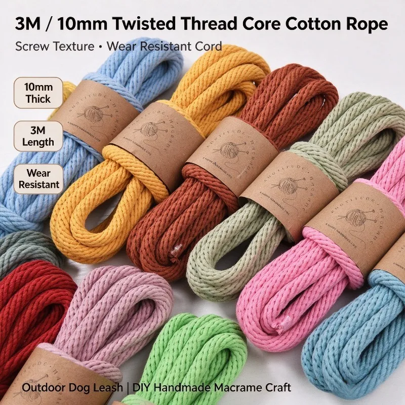 3M/10mm Twisted Thread Core Cotton Rope  Screw Texture Wear Resistant Cord for Outdoor Dog Leash DIY Handmade Macrame Craft