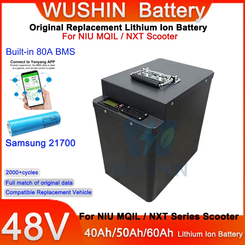 48V 40Ah 50Ah 60Ah Lithium Battery For NIU MQIL NXT Scooter Replacement Battery Pack Built In Smart BMS With Charger Included