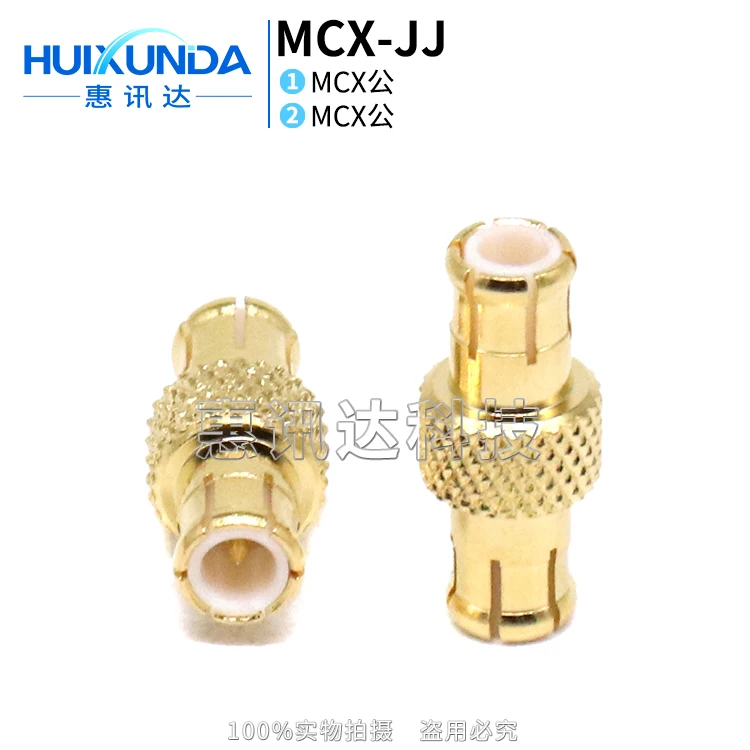 

MCX-JJ MCX male MCX male to male wireless network interface card/antenna adapter connector