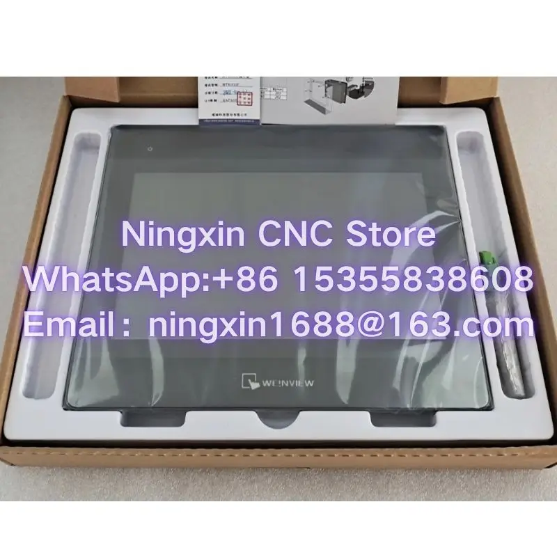 Brand New Original MT8071IP MT8102IP MT8071IE TK6071IP TK6071IQ MT8052IP touch screen Fast delivery