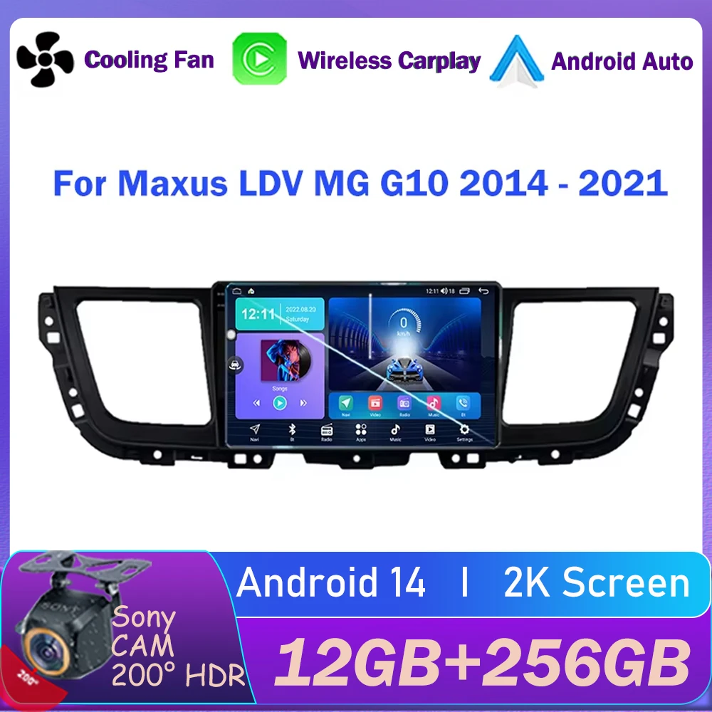 

Android Auto For Maxus LDV MG G10 2014 - 2021 Multimedia Video Player Car Radio GPS Navigation Carpaly WIFI No 2Din DVD Stereo