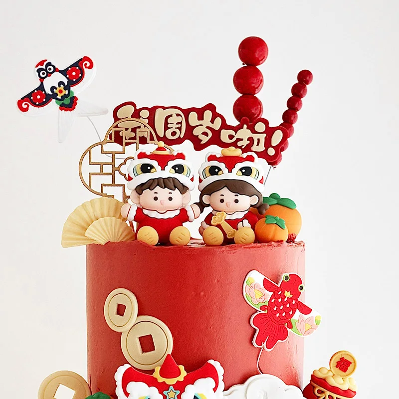 Chinese Baby Birthday Cake Topper Lion Dance Doll Persimmon Steamed Bun Drum One-year-old Celebration Decoration Doll Boy Girl