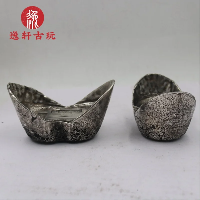 Antique Antique Ingot Sycee Old Big Qing Library Silver Ingot 1250.00G Ingot Single Price Random Delivery