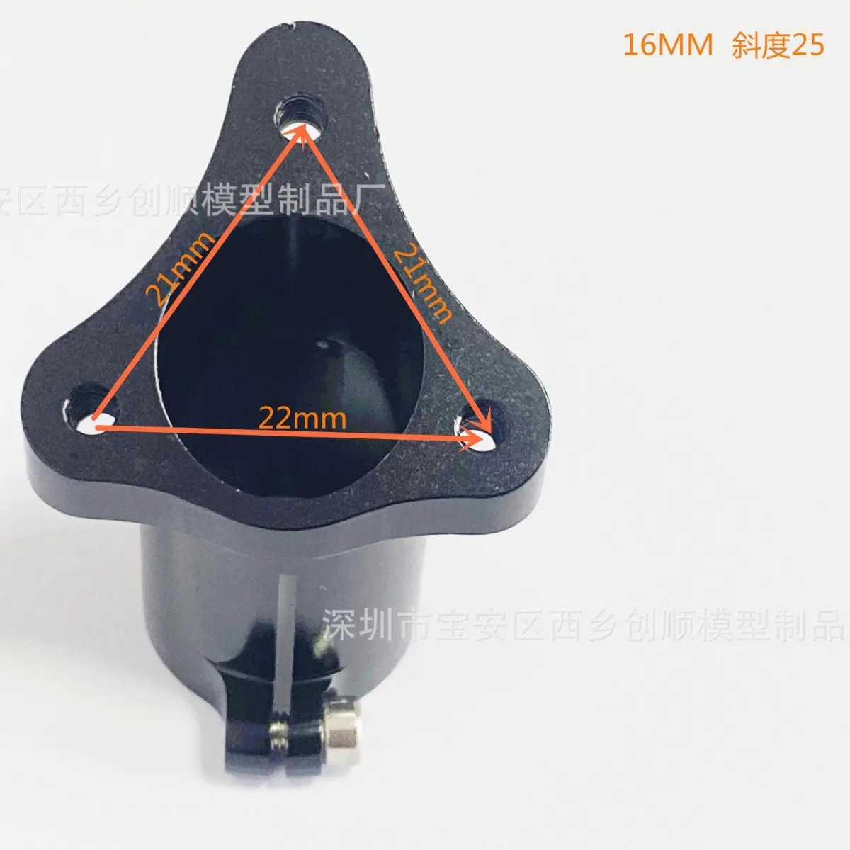 Drone tripod fixed seat 16mm carbon tube aerial photography DIY 468 multi-rotor aircraft accessories