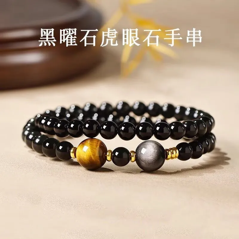 Natural Bracelet With Double-Strand Tiger'S Eye Beads And Silver Obsidian Charm