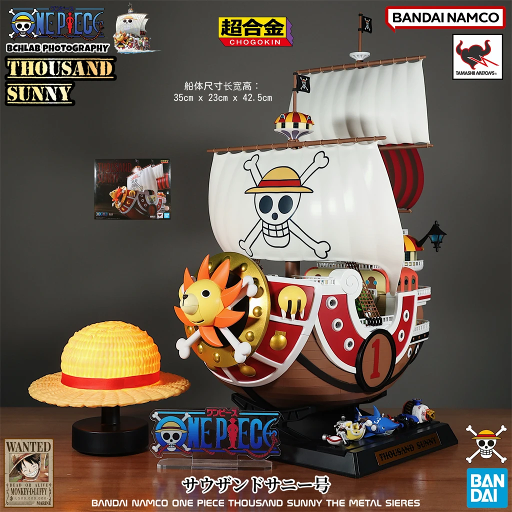 

В наличии Bandai Super Alloy One Piece Thousand Sunny Ship Модель Металлическая литая подвижная Коллекционная фигурка Аниме Дисплей Орнамент