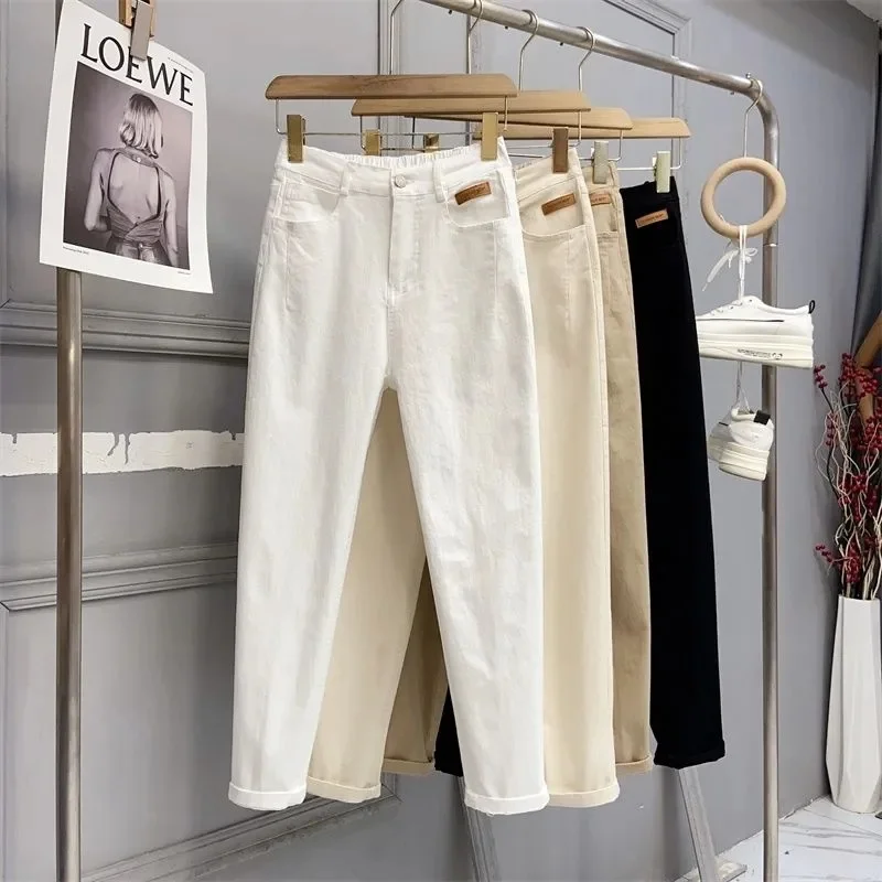 White Jeans Women's Loose Casual Harem Pants 2026 Spring Autumn Korean Ankle-length Denim Pants Lady Baggy Cowboy Trousers