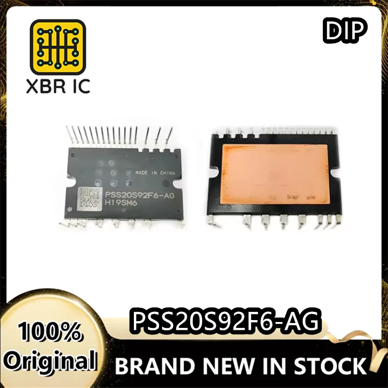 (2/10 Pieces) PSS20S92F6-AG PSS20S92F6 DIP IPM Module New Original Authentic Spot Fast Delivery
