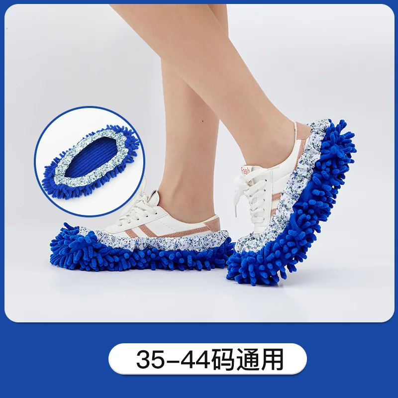 Lazy cleaning floor wipe slipper cover household chenille soft sole floor sweeping shoe cover removable cleaning towel bottom