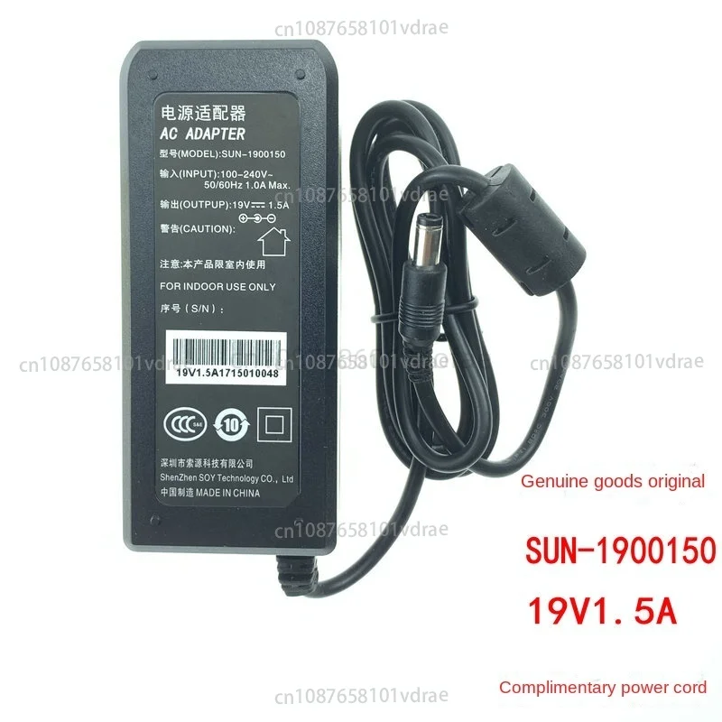 

Monitor 238LM00013 Power Adapter SUN-1900150ADP-30BD19V1 A1.58A
