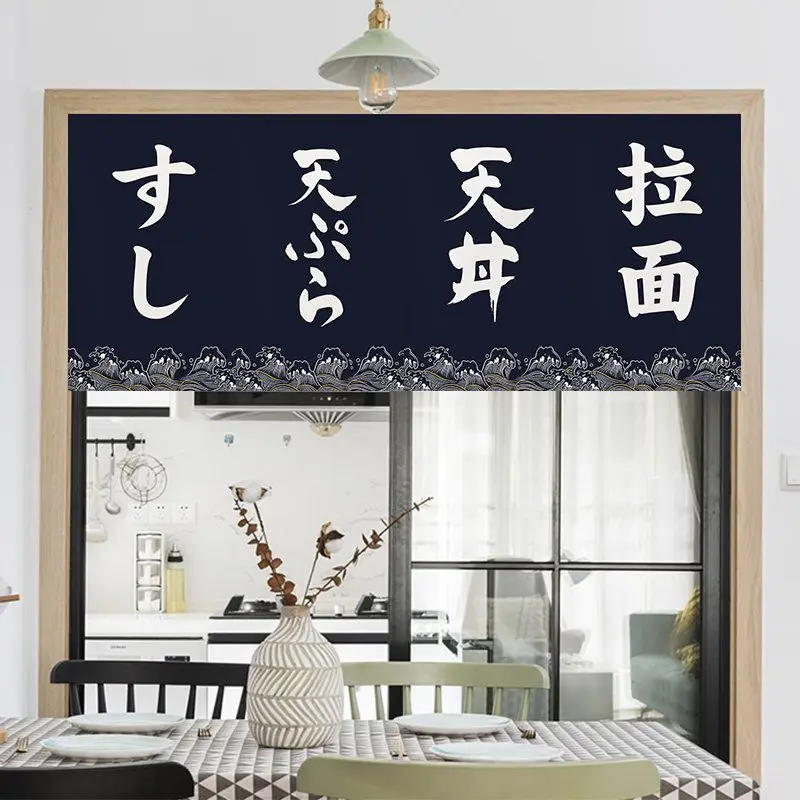 VIKAMA Traditional Japanese Hanging Pennant Flag Sakura Daruma Print Izakaya Bar Decor Banner Home Decor