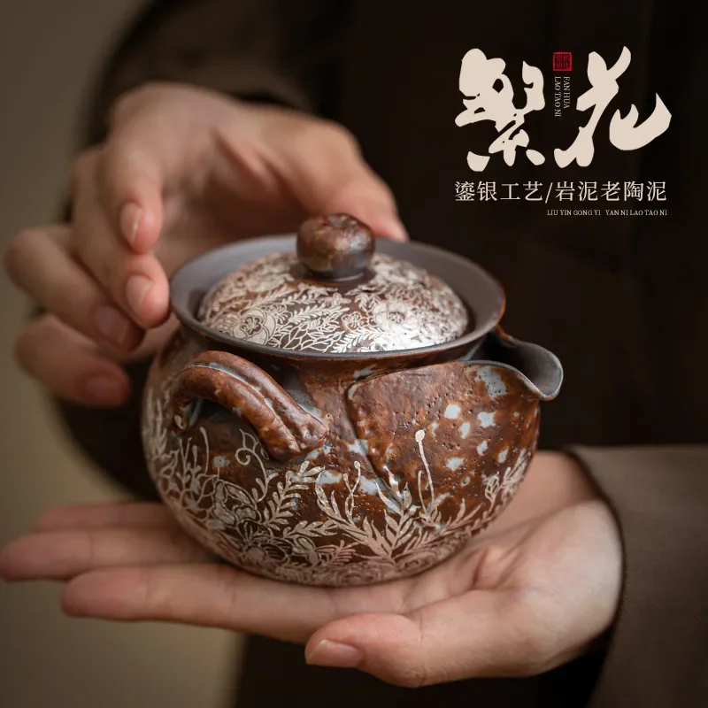 1Pcs 190ML Flowering Silver Hand Grab Pot Old Rock Mud Coarse Pottery Kung Fu TeaSet TeaPot Treasure Bottle Anti-scalding TeaPot