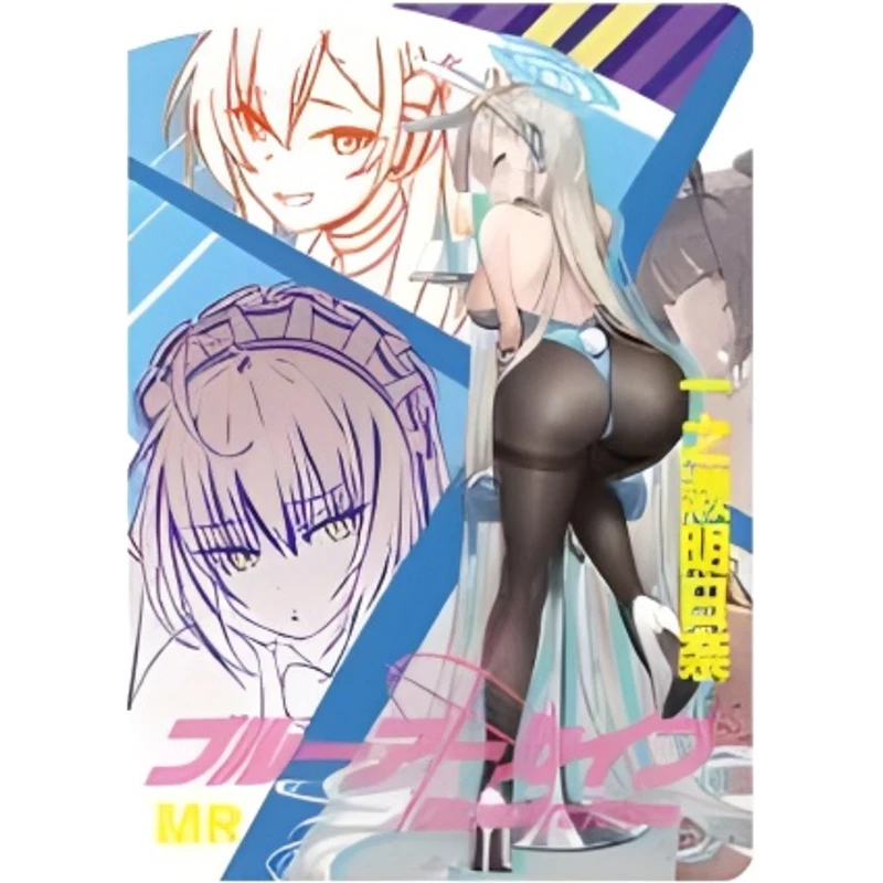 Dea storia 10 m04 MR Hot Stamping Sangonomiya Kokomi Kitagawa Marin Kasugano Sora gioco carta giocattolo regalo di compleanno di natale