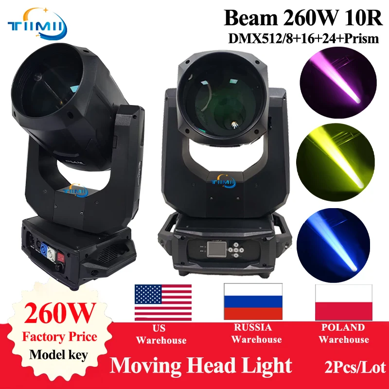 

0 Duty 2Pcs Lyre Beam Sharpy 10r 260W Beam With Moving Head Beam Head Stage Club Disco Light Rainbow Effect FlightCase