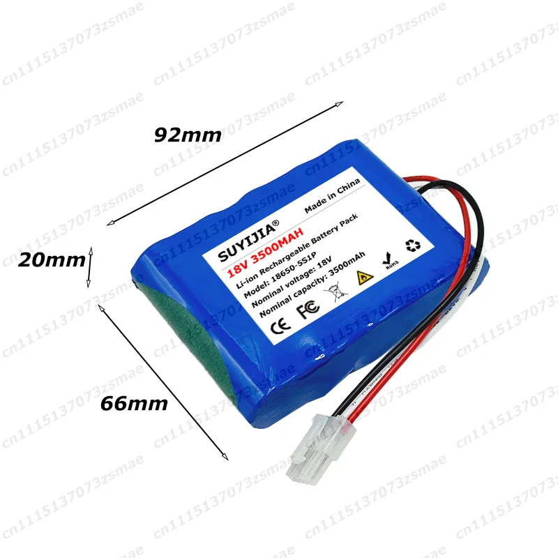 18V 3500mAh 5S1P 18650 lithium battery pack with 15A BMS suitable for ANTHBOT 1000 Robot Lawn Mower replacement battery