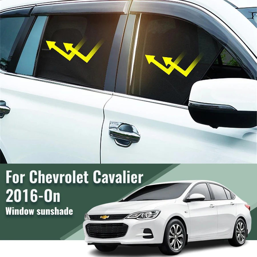 

Магнитный автомобильный солнцезащитный козырек для Chevrolet Cavalier 2016-2023