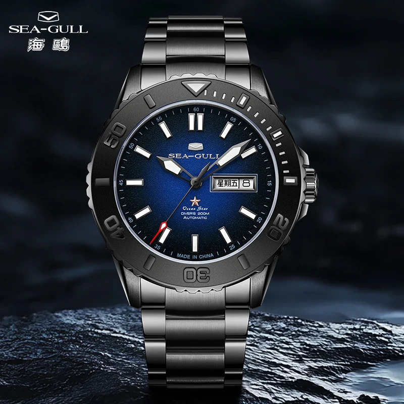 Seagull Dual Calendar Automatic Mechanical Watch Luxury For Men 44mm Sapphire Luminous 20 Bar Waterproof Ocean Wristwatches 1047