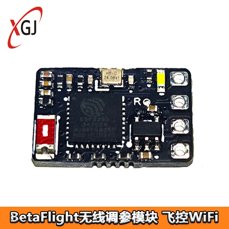 BetaFlight wireless tuning module BF WiFi wireless tuning board FPV traversing machine, flight control Bluetooth