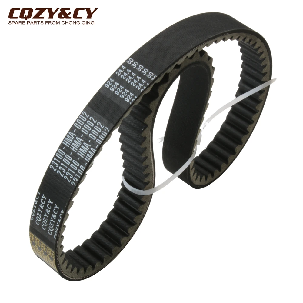Cinghia Di Trasmissione CVT 23100-L3A-0002 Per Sym GTS300 E JOYMAX 300i, Compatibile Con Modelli 4T Fino A 300 KW