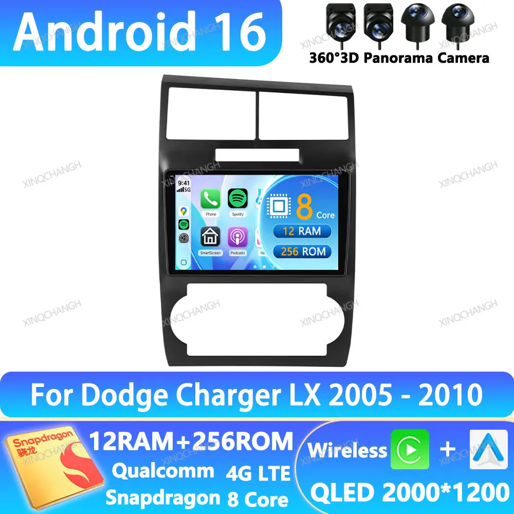 Radio para Auto Android 16 para Dodge Charger LX 2005 - 2010, para Dodge Magnum 2 2003 - 2007, BT, QLED, Qualcomm, 4G, WIFI, Navegación, 2DIN