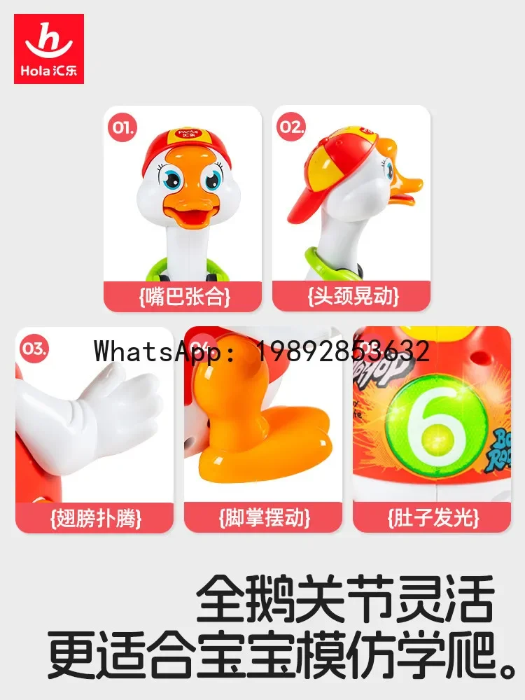 Swinging Goose Baby Toy 0-1 Year Old Baby Head Lifting Training Artifact Dancing Duck