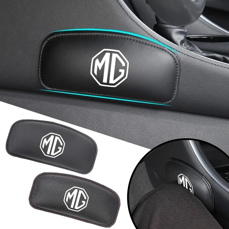 Car Knee Support Cushion Elbow Hand Rest Leg Pad For MG MG4 EV HS ZS Mulan MG6, Auto Interior Comfort Accessories