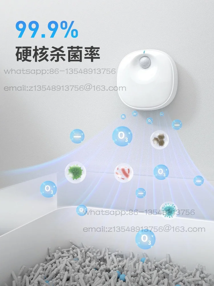 Little white soap pet smart smell purifier cat litter box significant other deodorant dog cat urine sterilizer