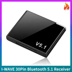 Upgraded 5.1 Audio Receiver A2DP 3.6cm I-WAVE IPod 30 Pin USB Dongle Music Wireless Adapter For Car PC TV Headphones